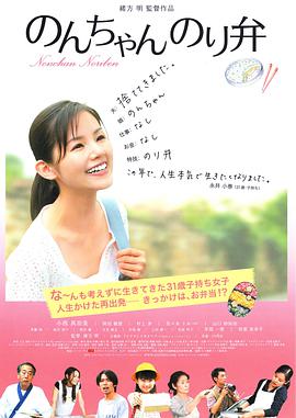 美洲色视频