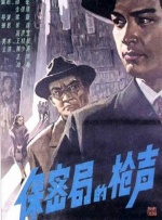 国产精品成人在线