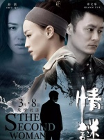 色综合狠狠操
