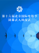 欧美青青