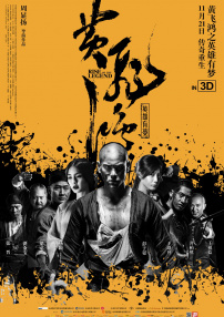 美洲色视频