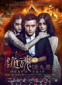 欧美青青